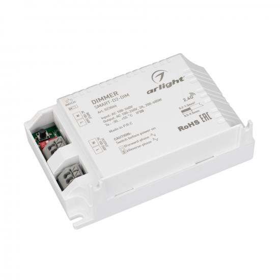 Диммер SMART-D2-DIM-SUF