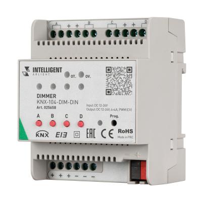 Диммер KNX-104-DIM-DIN