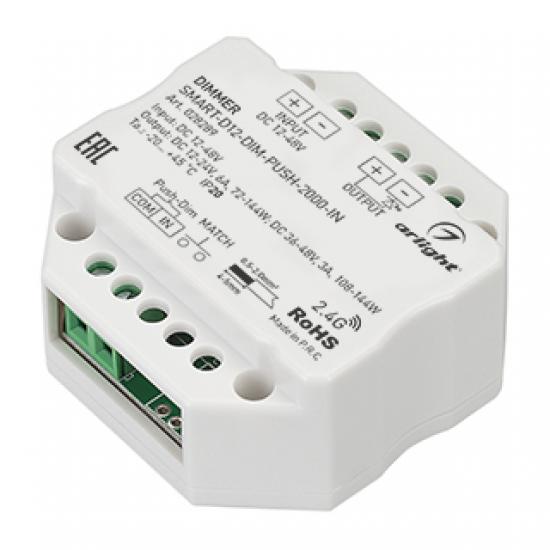 Диммер SMART-D12-DIM-PUSH-2000-IN