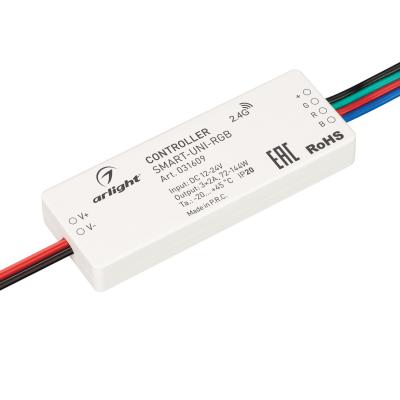 Контроллер SMART-UNI-RGB