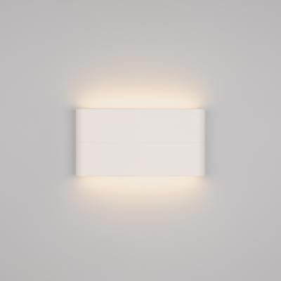SP-Wall-170WH-Flat-12W Day White