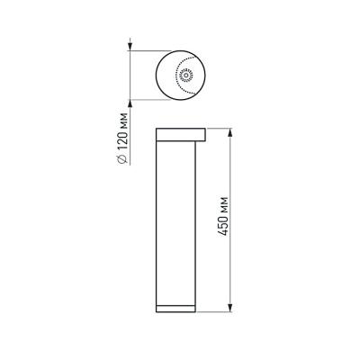 LGD-Path-Round120-H450B-12W Warm White