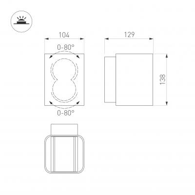LGD-Wall-Vario-J2G-12W Warm White