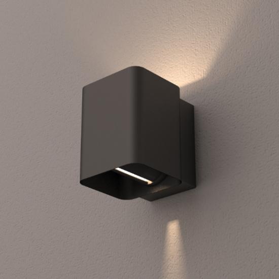 LGD-Wall-Vario-J2G-12W Warm White
