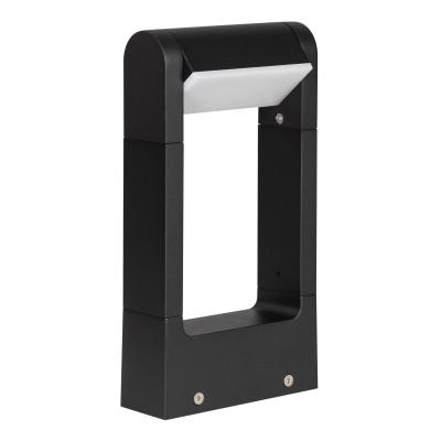 LGD-PATH-FRAME-ROTARY-H300-6W Warm3000