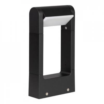 LGD-PATH-FRAME-ROTARY-H300-6W Warm3000