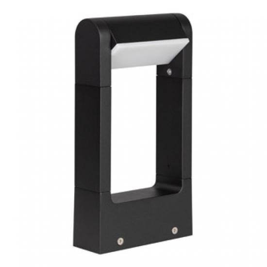 LGD-PATH-FRAME-ROTARY-H300-6W Warm3000