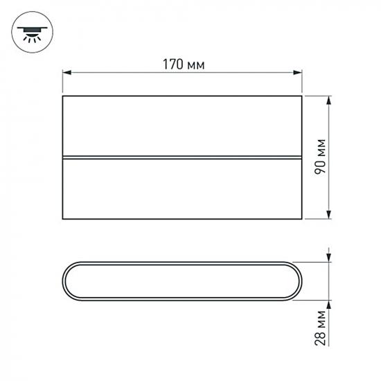 SP-Wall-170WH-Flat-12W Day White