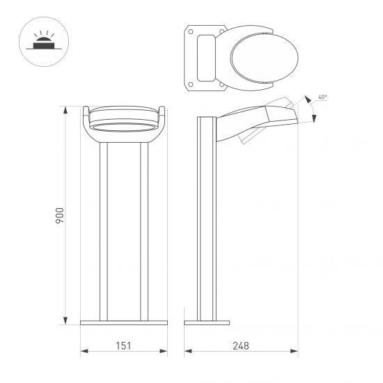 LGD-EYE-BOLL-H900-6W Warm3000