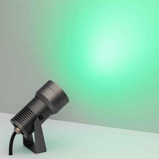 KT-RAY-COLOR-R61-12W RGB-Warm3000