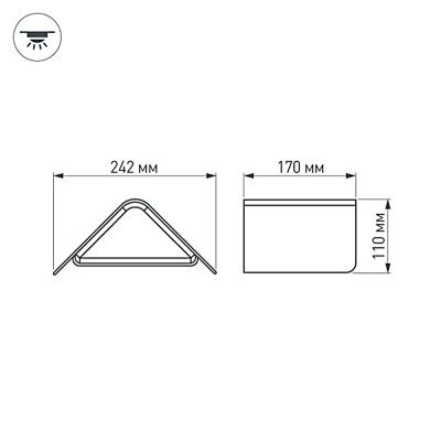 LGD-Wall-Delta-1B-12W Warm White