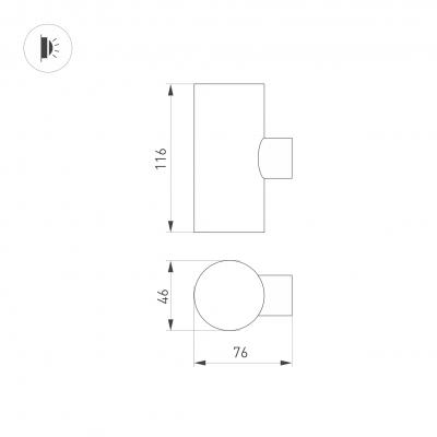 LGD-RAY-WALL-TWIN-R46-2x3W Day4000