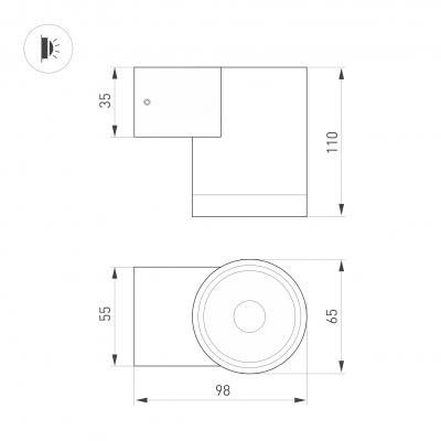LGD-RAY-WALL-R65-12W Warm3000