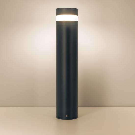 LGD-GUIDE-BOLL-H800-20W Warm3500-MIX