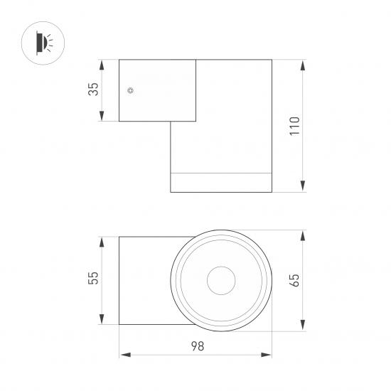 LGD-RAY-WALL-R65-12W Day4000