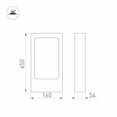 LGD-PATH-FRAME-H650-7W Warm3000