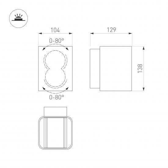 LGD-WALL-VARIO-S104x129-2x6W Day4000