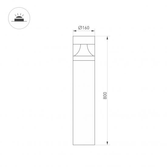 LGD-LANDMARK-BOLL-H800-20W Warm3500-MIX