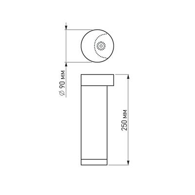 LGD-Path-Round90-H250B-7W Warm White