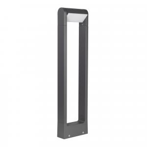 LGD-Path-Frame-Rotary-H650G-6W Warm White