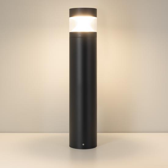 LGD-LANDMARK-BOLL-H800-20W Warm3500-MIX