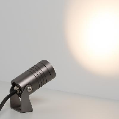 ALT-RAY-R42-5W Warm3000