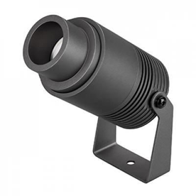 ALT-RAY-ZOOM-R61-12W Warm3000