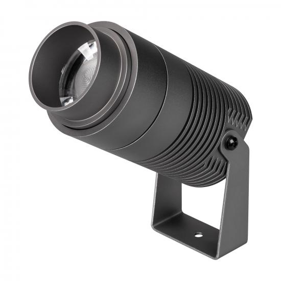 ALT-RAY-ZOOM-R75-18W Warm3000