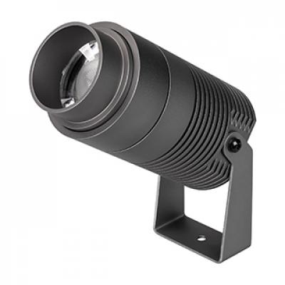 ALT-RAY-ZOOM-R75-18W Warm3000