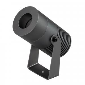 ALT-RAY-R61-12W Warm3000
