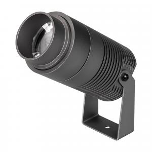 ALT-RAY-ZOOM-R75-18W Warm3000