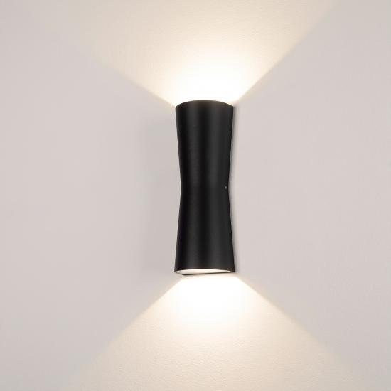 LGD-Wall-Tub-J2B-12W Warm White
