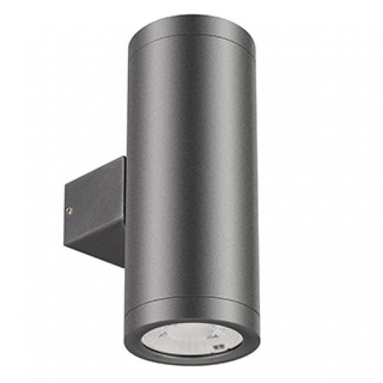 LGD-RAY-WALL-TWIN-R65-2x9W Day4000