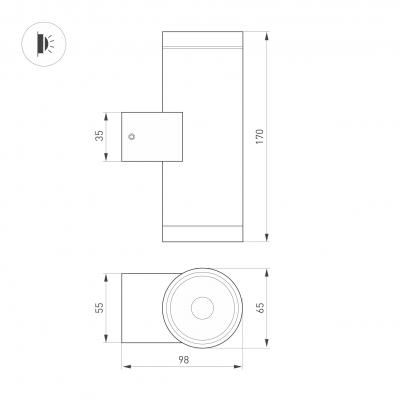 LGD-RAY-WALL-TWIN-R65-2x9W Day4000