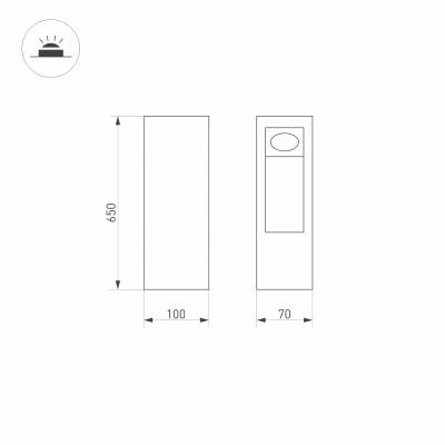 LGD-MARK-BOLL-H650-7W Warm3000