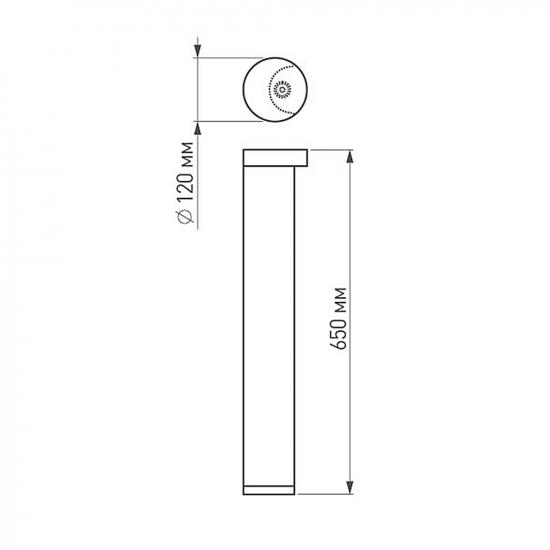 LGD-Path-Round120-H650B-12W Warm White