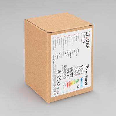 LT-GAP-R70-3W Warm3000