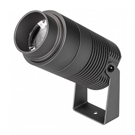 ALT-RAY-ZOOM-R75-18W Warm3000