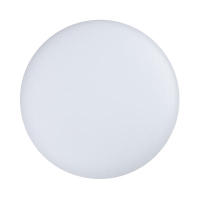 CL-FRISBEE-DIM-R300-18W Day4000-MIX