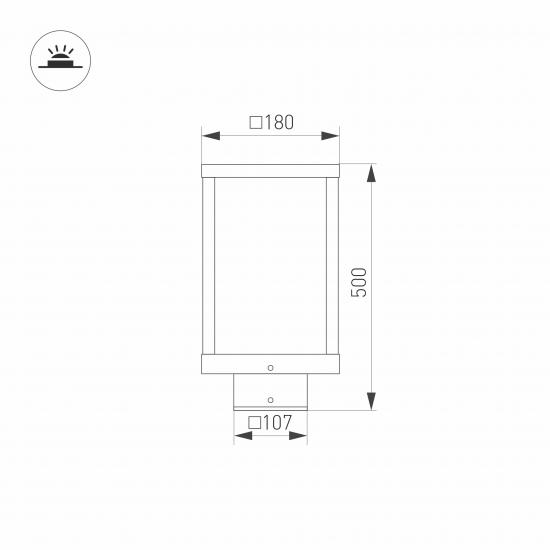 LGD-Path-Cub-H500B-12W Warm White