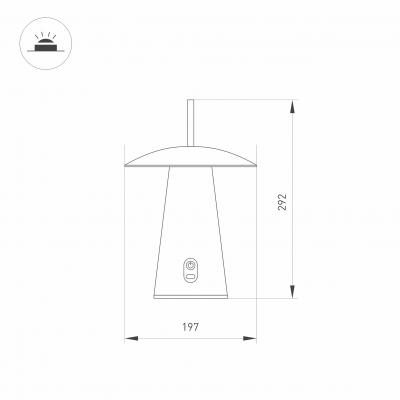 SP-PATIO-TAB-2W Warm3000