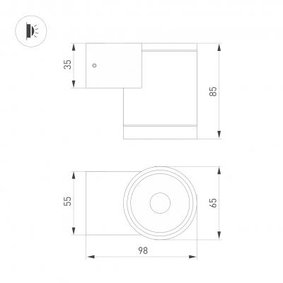 LGD-RAY-WALL-R65-9W Warm3000