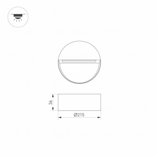LGD-TRACE-R215-8W Warm3000