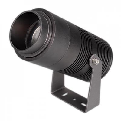 ALT-RAY-ZOOM-R89-25W Warm3000