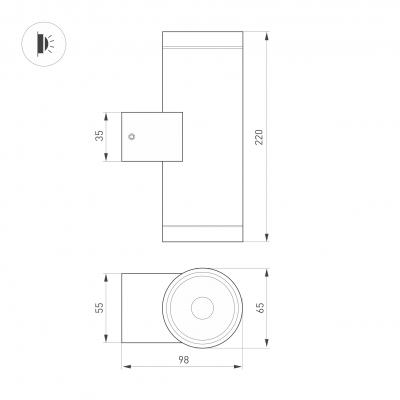 LGD-RAY-WALL-TWIN-R65-2x12W Warm3000