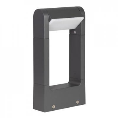 LGD-PATH-FRAME-ROTARY-H300-6W Warm3000