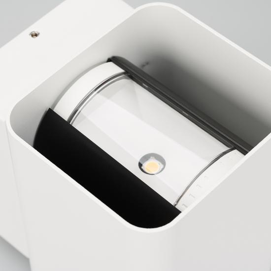 LGD-Wall-Vario-J2WH-12W Warm White