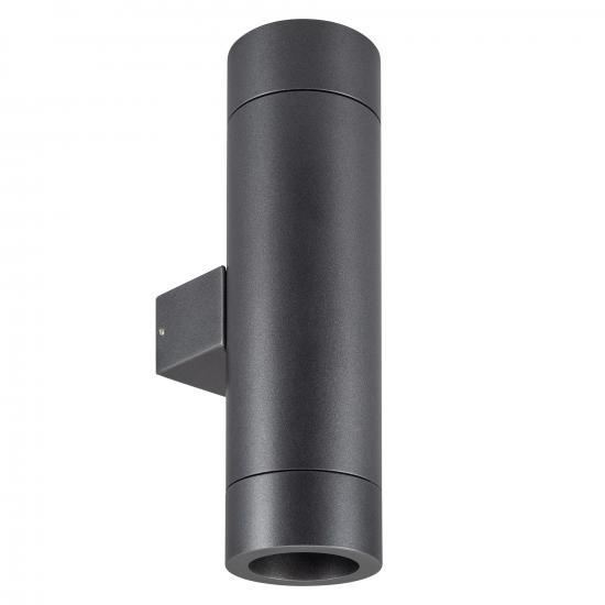 LGD-RAY-WALL-TWIN-R65-2x12W Day4000