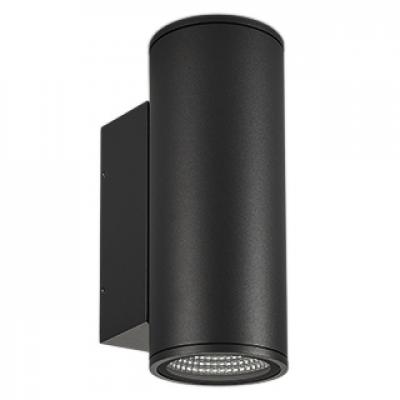 LGD-FORMA-WALL-TWIN-R90-2x12W Day4000