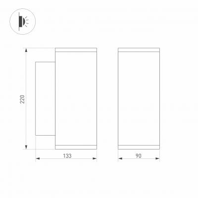 LGD-FORMA-WALL-TWIN-R90-2x12W Day4000